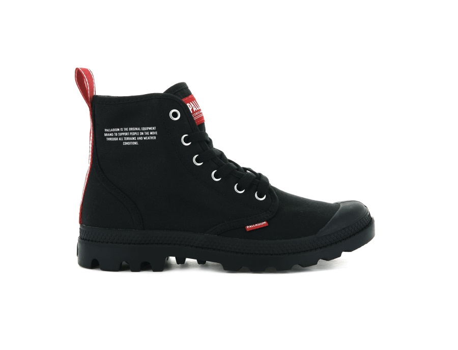 Schwarzes Palladium Pampa Hallo Dare