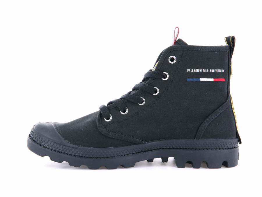Pampa Hi Dare 75. Schwarzes Palladium