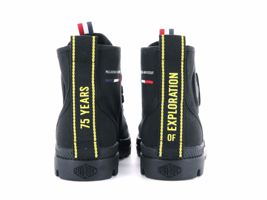 Pampa Hi Dare 75. Schwarzes Palladium